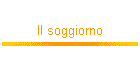 Il soggiorno